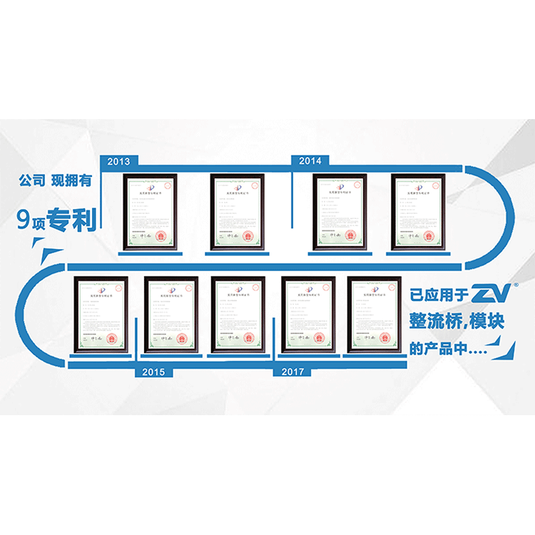 DBF151 整流桥堆