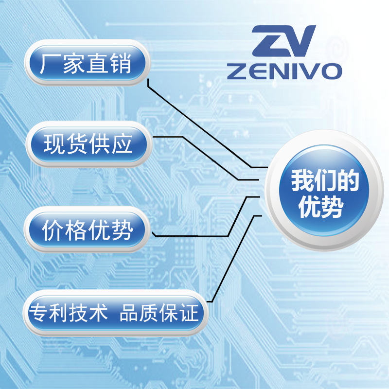 MDST150-18 整流桥 整流模块 桥堆 工厂直销 现货供应